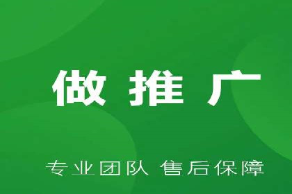 百度推广代运营公司案例分析：效果显著