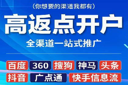 sem竞价推广托管案例：助力企业实现业绩突破